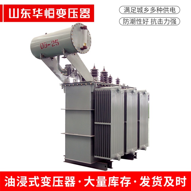 S11-10000/35宣恩宣恩宣恩电力变压器厂家